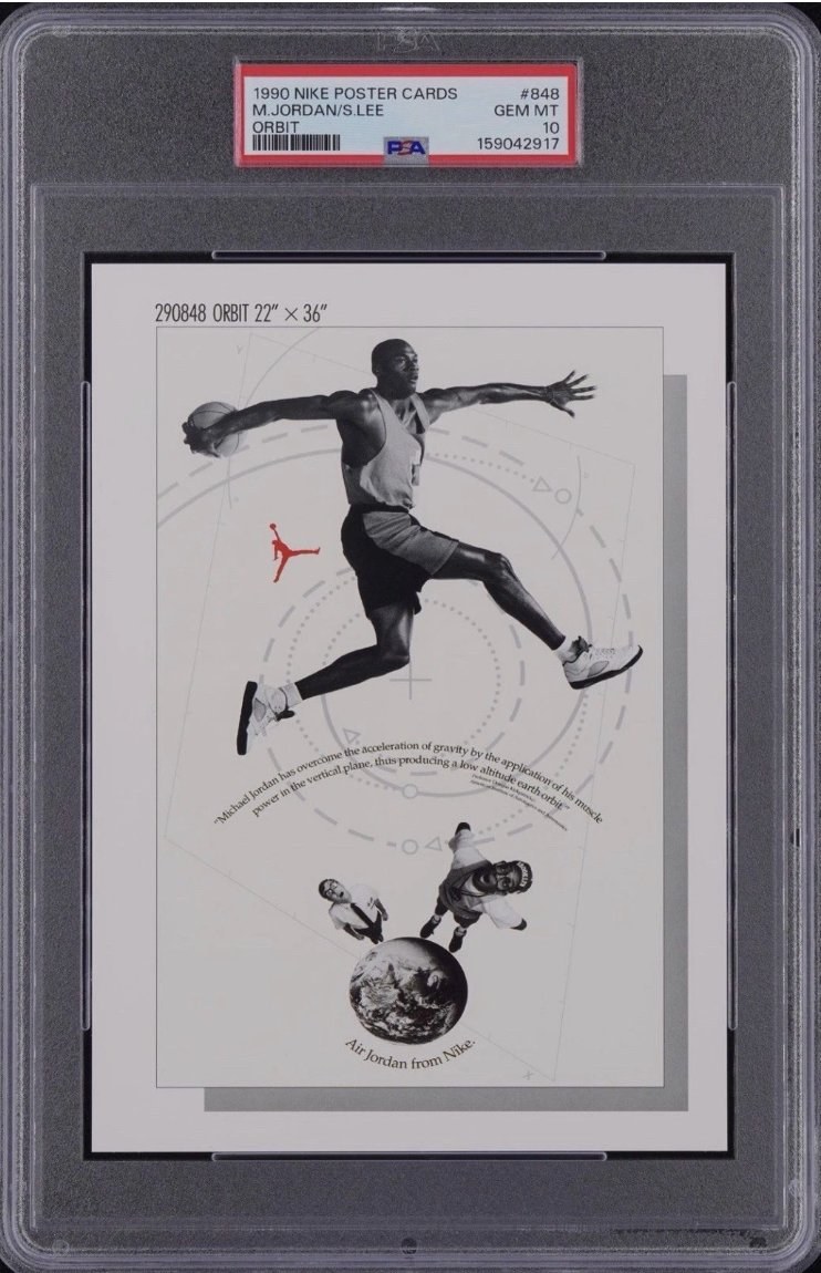 1990 Nike Poster Card #848 Orbit front