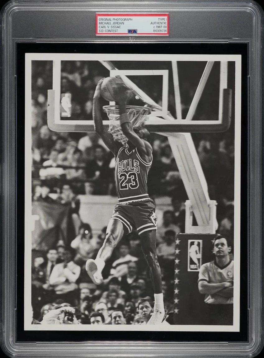 1988 Slam Dunk Contest · Reverse Dunk front