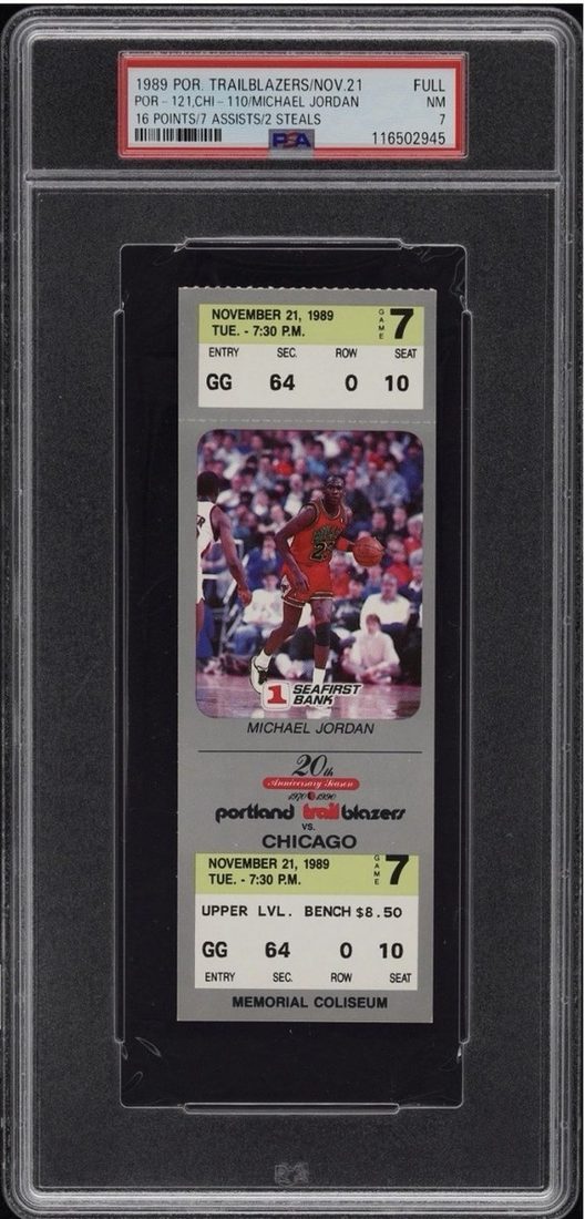 1989 Blazers vs Bulls · Jordan 16/7/2 front