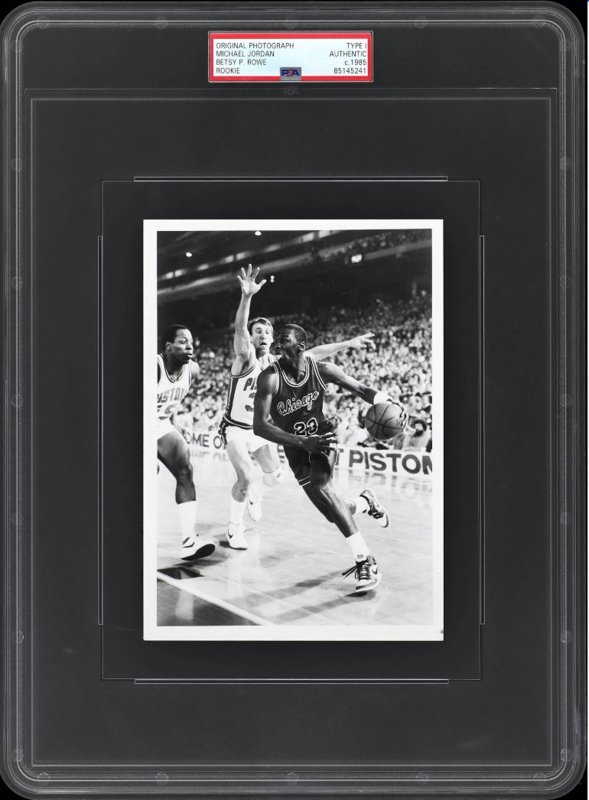 1985 Baseline Drive vs Pistons front