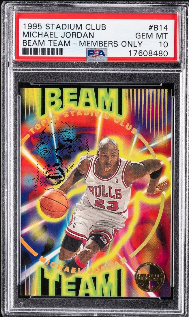 1995 Stadium Club Beam Team Members Only #B14 — Front