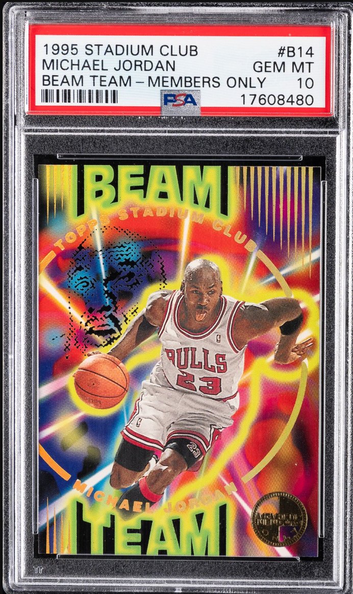 1995 Stadium Club Beam Team Members Only #B14 — Front