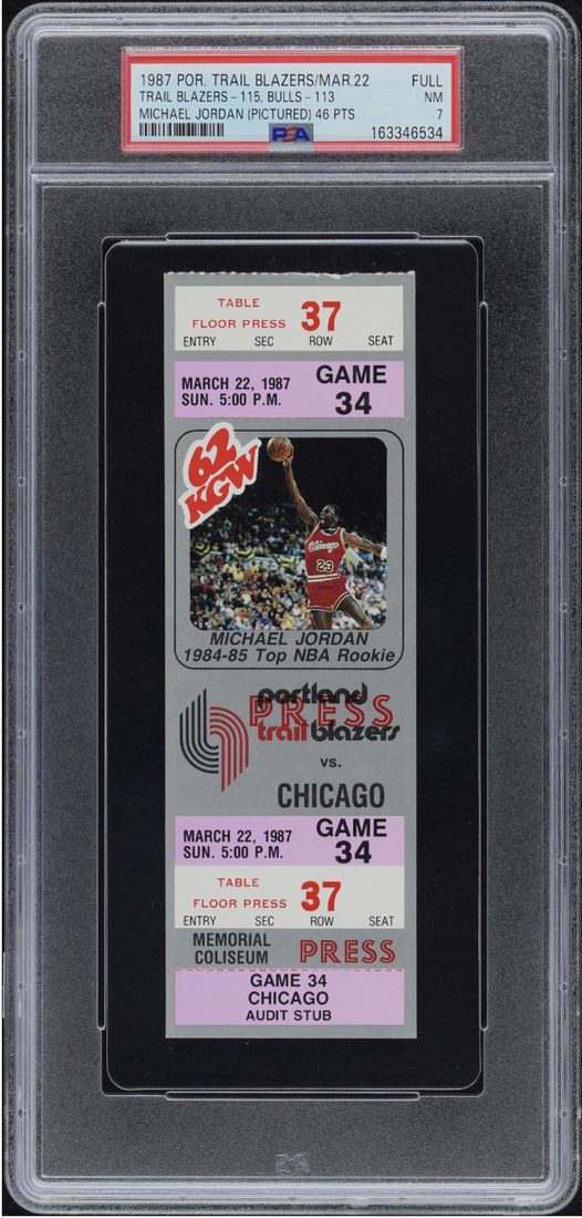 March 22, 1987 – Trail Blazers vs Bulls · Jordan 16/7/2 front