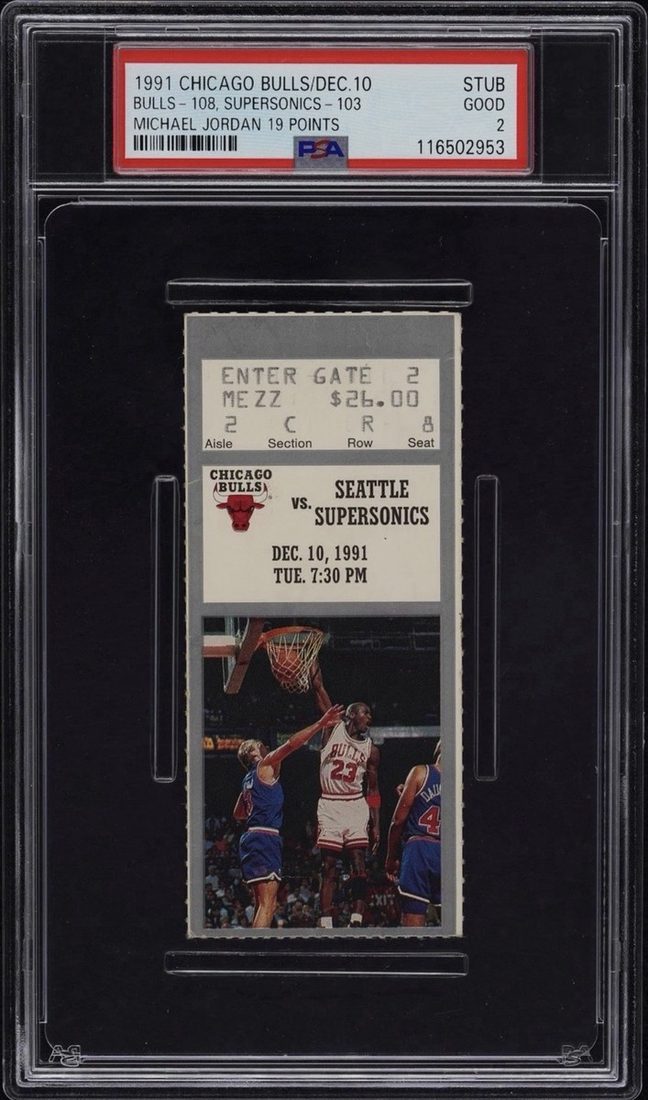 1991 Bulls vs Sonics · Jordan 19 front