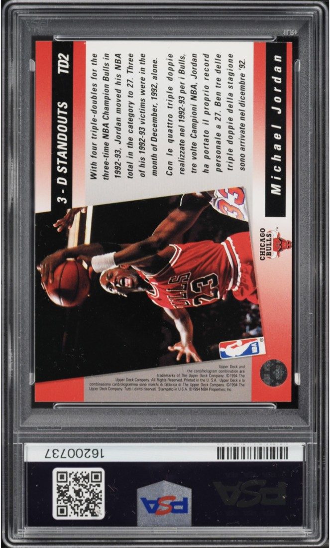 1993-94 UD International Triple Double Italian #TD2 back