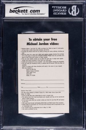 1989 Coca-Cola Come Fly With Me Video Offer back