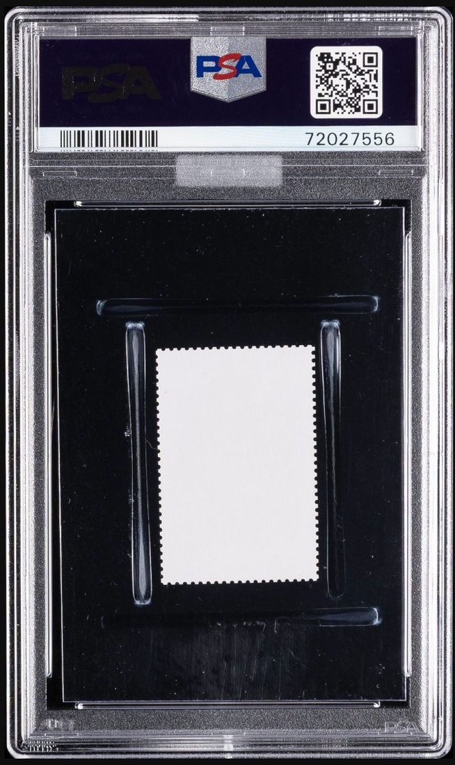 1993 Tanzania Famous Black Athletes Stamp Michael Jordan &mdash; Reverse