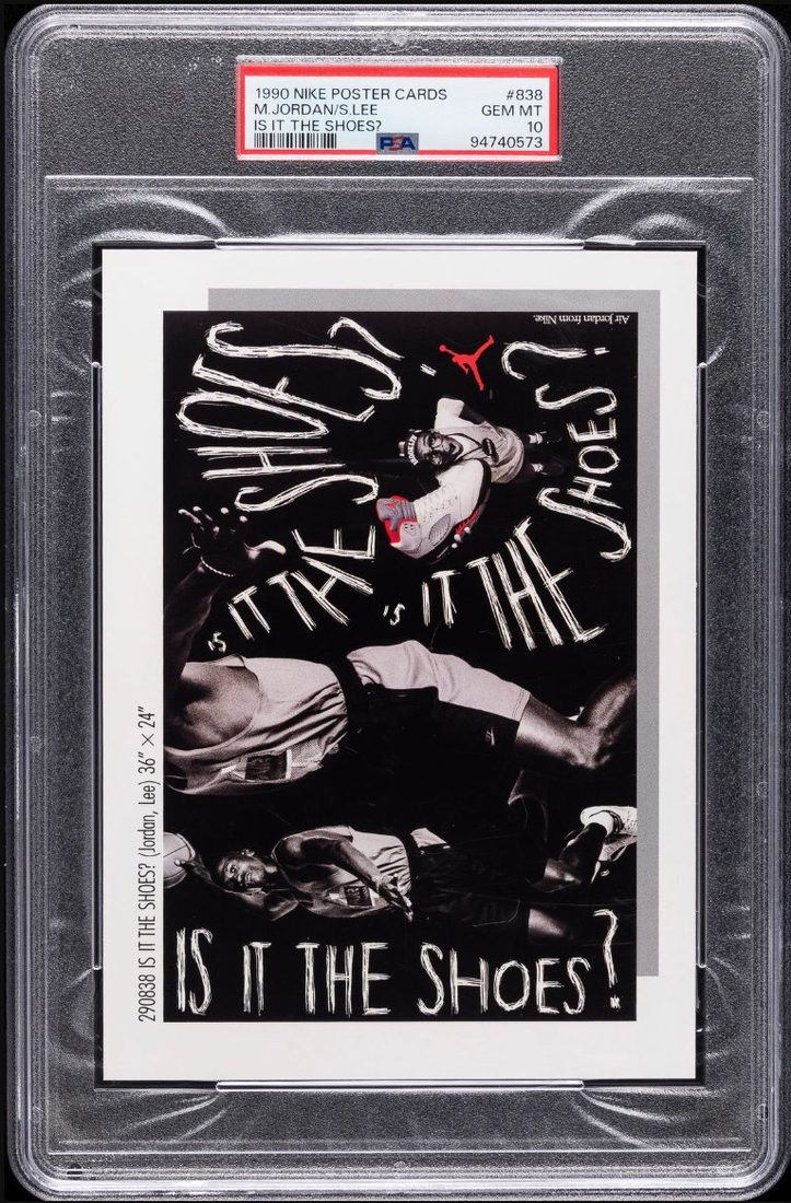 1990 Nike Poster Card #838 — Front