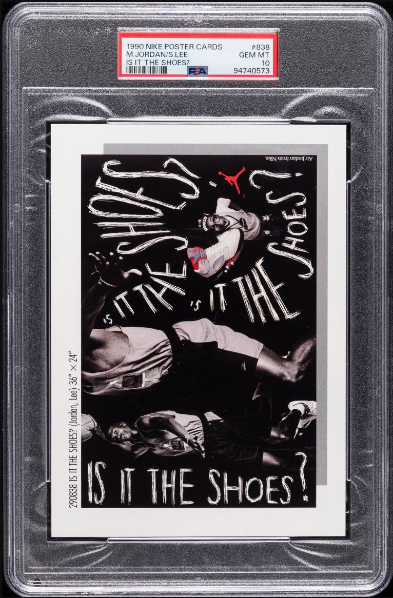 1990 Nike Poster Card #838 — Front