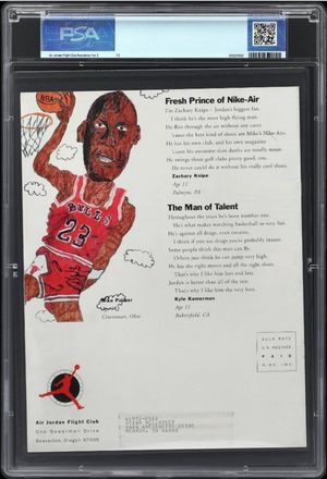 Feb. 1991 Air Jordan Flight Club Newsletter Vol. 5 back