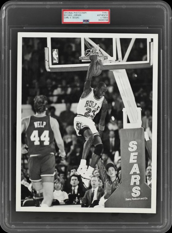 1980s Michael Jordan dunk over 76ers Chicago Stadium front