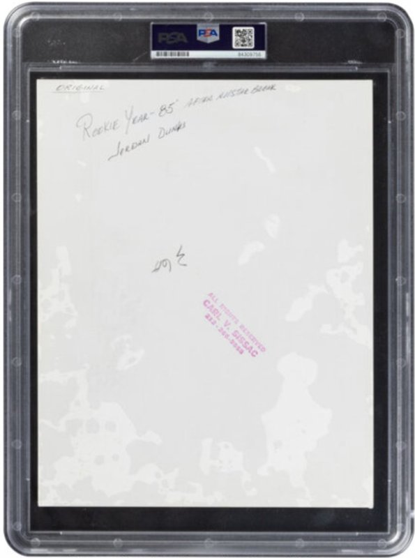 1984-85 Rookie Dunk back