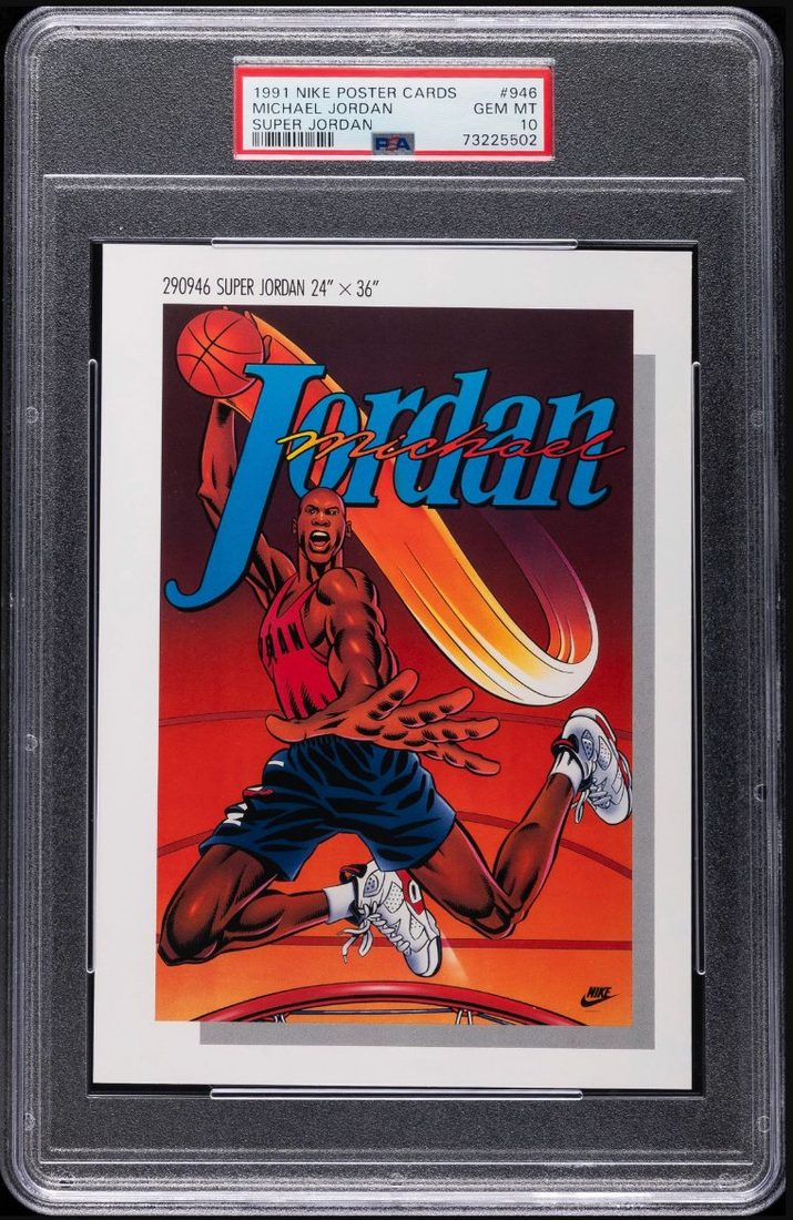 1991 Nike Poster Card #946 — Front