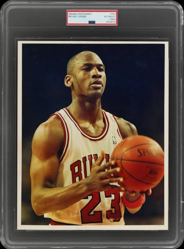 1990s Game Portrait front