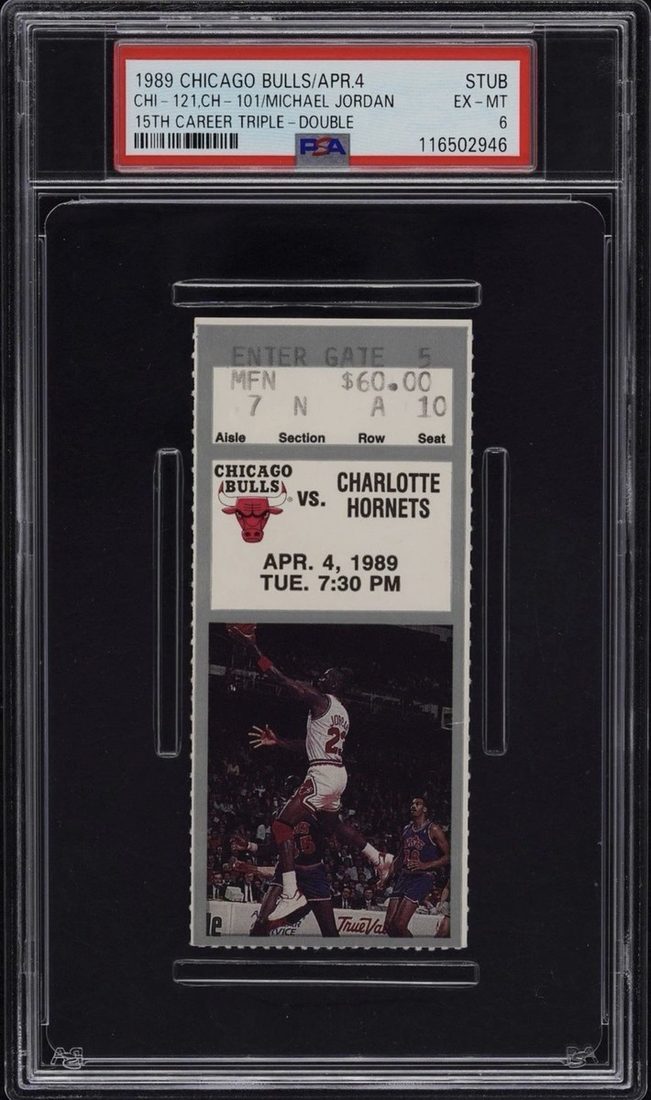 1989 Bulls vs Hornets · 15th Career Triple-Double front
