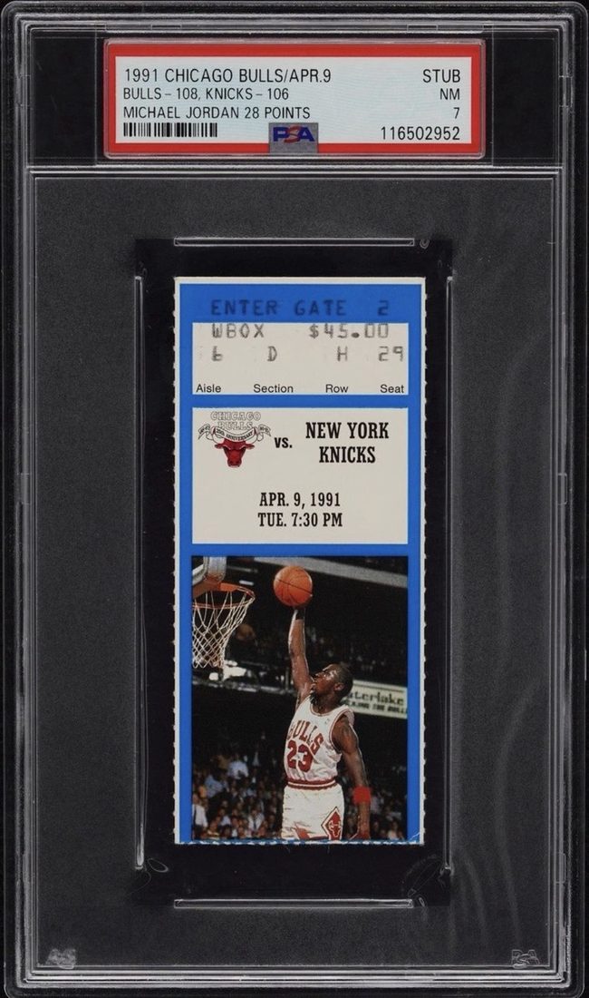 1991 Bulls vs Knicks · Jordan 28 front
