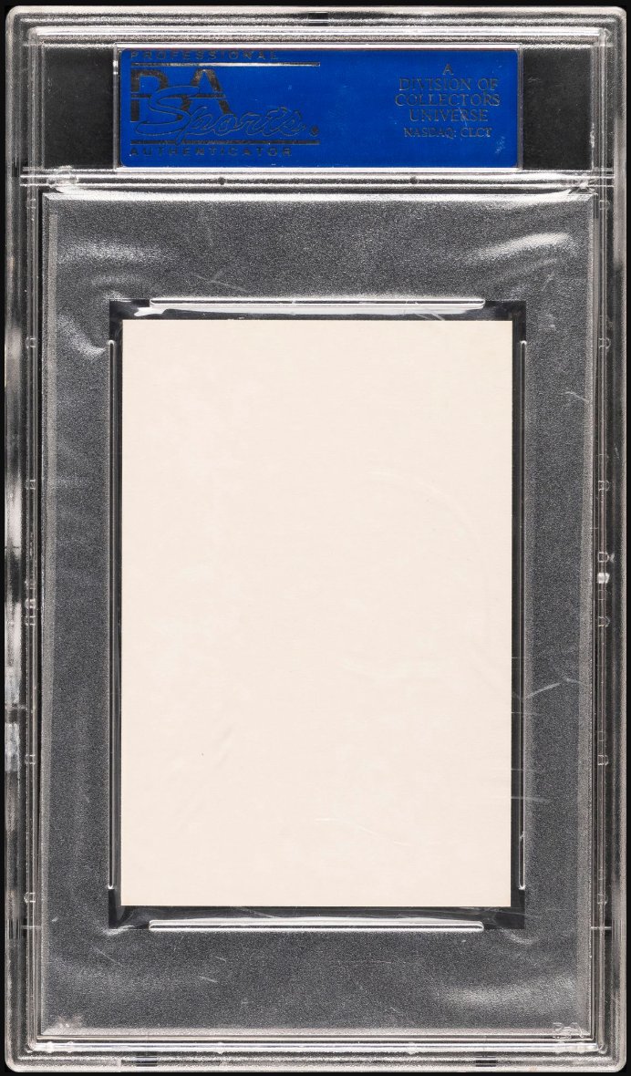 1987 Bulls Entenmann&rsquo;s #23 Michael Jordan &mdash; Back