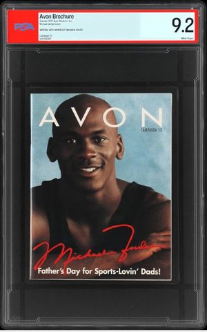 Summer 1997 Avon Campaign 13 Brochure front