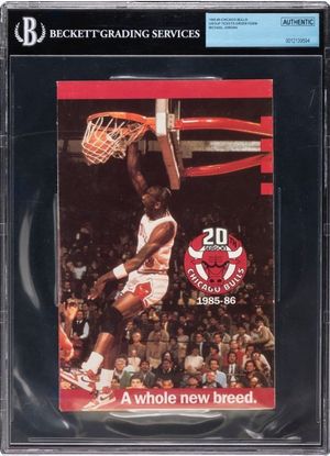 1985-86 Chicago Bulls Group Tickets Order Form front
