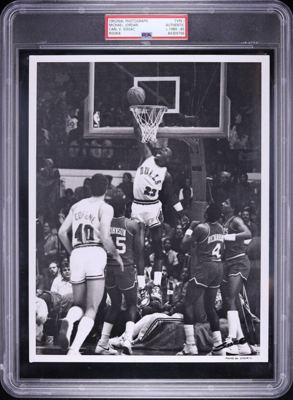 1984-85 Rookie Layup