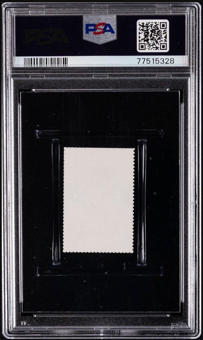 1992 St. Vincent Michael Jordan Dream Team Olympic stamp &mdash; Back (gummed)